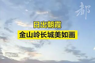 科尔勇士执教生涯第8次获得月最佳教练 队史高居第一！