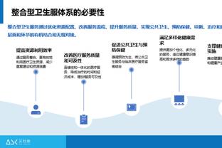 围巾板凳！勇士先发变阵：库里、波姐、克莱、库明加、卢尼